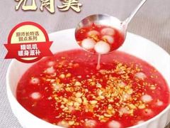 -丈母娘的饭局•新金陵菜(牛首山店)