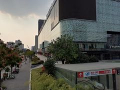 -金逸影城(影视中心IMAX店)