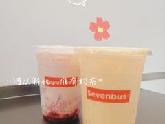 -Sevenbus一家奶茶店(汕头万象城店)