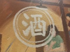 -狮头牌卤味研究所·卤味饭(花城汇南区店)