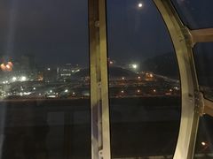 -影汇之星8字形摩天轮