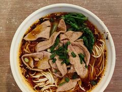 -老家猪肝面(石油路店)