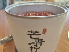 -芒青柠·鲜果甜品茶(双中店)