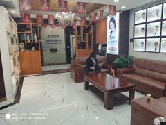-瑞德口腔医院(白云旗舰院)