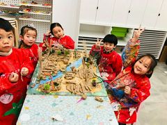 -tomato蕃茄田艺术(新天地中心)