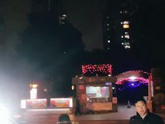 -新疆阿力烧烤