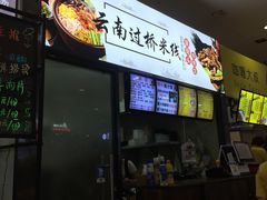 -泉汇购物广场(大沽南路店)