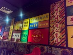 -玛嘉烈(北京金融街店)