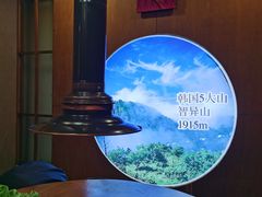 -杀猪天·韩国烤肉(总店)