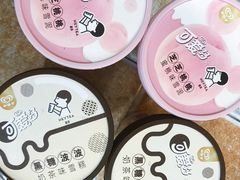 -盒马鲜生(悠方店)