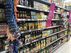 -永辉超市(鲁谷店)