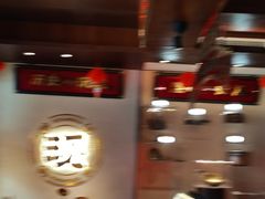 -德天顺盖码饭(人民西路店)