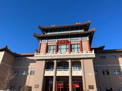 -中国紫檀博物馆