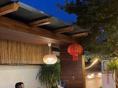 -云隐小厨·传统大理美食(复兴路店)