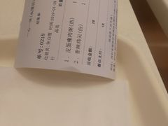 -一心一味(水围店)