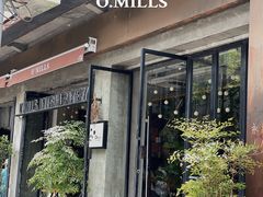 -O'mills Sourdough Bakery&Bistro(永嘉路店)