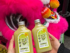 -289艺术PARK