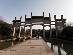 -南京市江宁方山