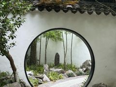 -墅园