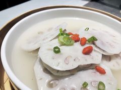 蒸藕荷-餐与自然(老商埠店)