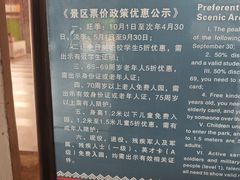 -七仙岭温泉国家森林公园