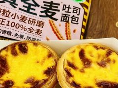 -味多美蛋糕(东直门店)