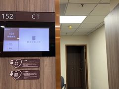 -瑞慈体检上海闵行机构