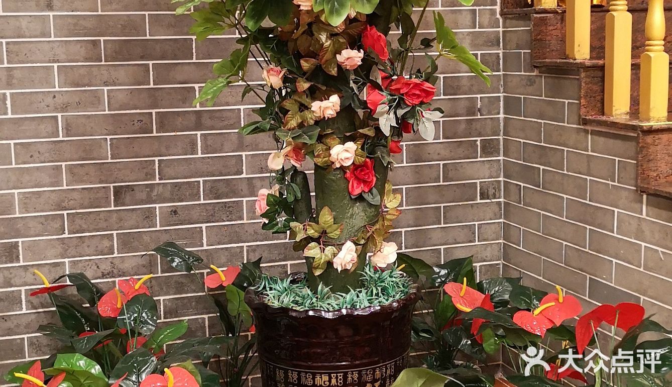 点都德