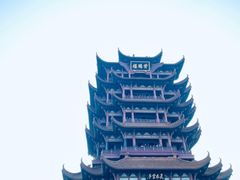 -黄鹤楼公园(黄鹤楼)