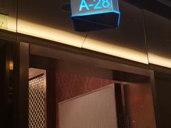 -歌友汇KTV(悦荟广场店)