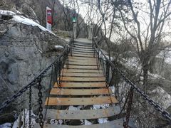 -秦岭终南山世界地质公园翠华山景区