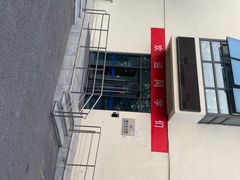 -北京国家会计学院