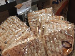 -Ole 面包房(华润万象城店)