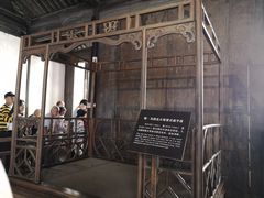 -乌镇东栅景区-江南百床馆