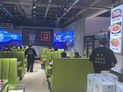 -清真·马坡烧烤涮牛肚·酸浆火锅(新区总店)