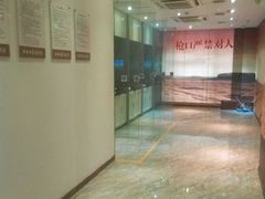 -真枪会射击俱乐部(河西中央公园店)