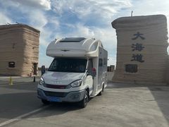 -哈密雅丹大海道景区