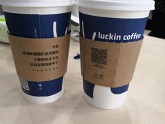 -瑞幸咖啡(紫金数码园店)