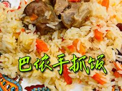 -巴依老爷新疆美食(常营店)