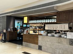 -RUXU入续鸳鸯糖水铺(万菱汇店)