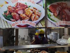 -珍珍小食店(西华路店)