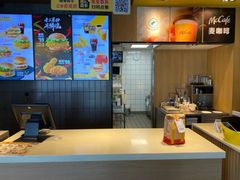 -麦当劳(中山路店)