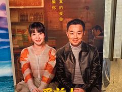 -百丽宫影城(嘉里汇店)