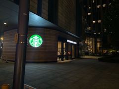 门面-星巴克(北辰西路店)