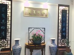 -广州兰圃