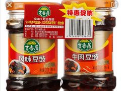 -大润发(康桥店)