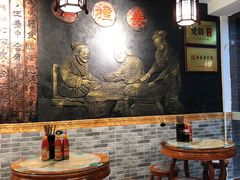 大堂-双喜老铺(人民广场店)