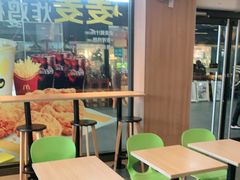 用餐区-麦当劳(庐山服务区店)