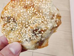 -金莲葱饼