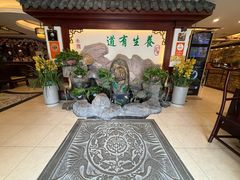 -钦善斋(武侯祠店)